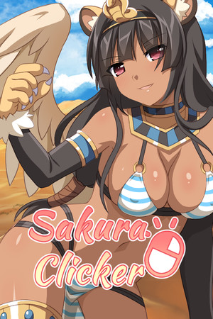 Cover art of Sakura Clicker
