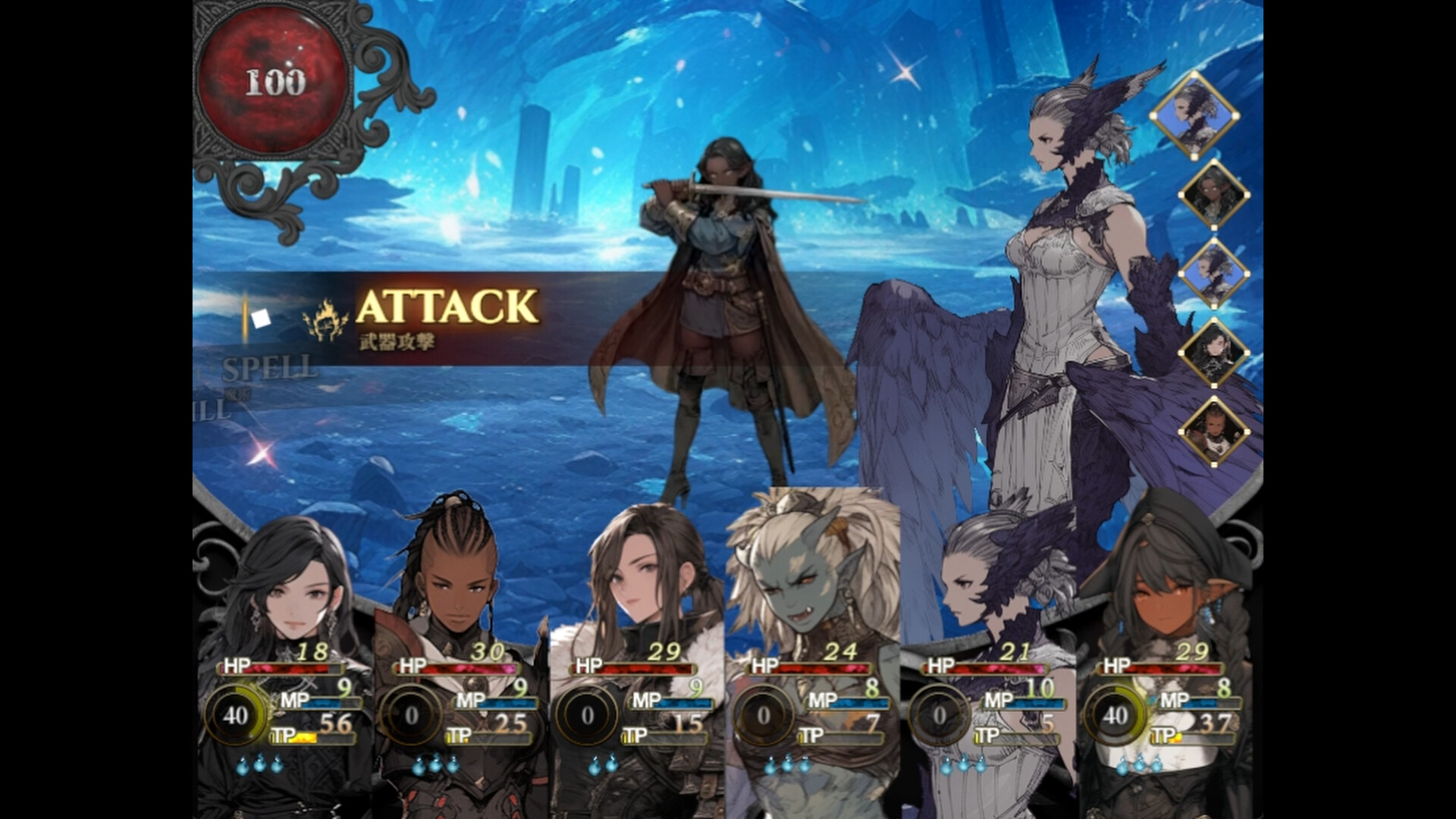 Starshard Brigands screenshot #3