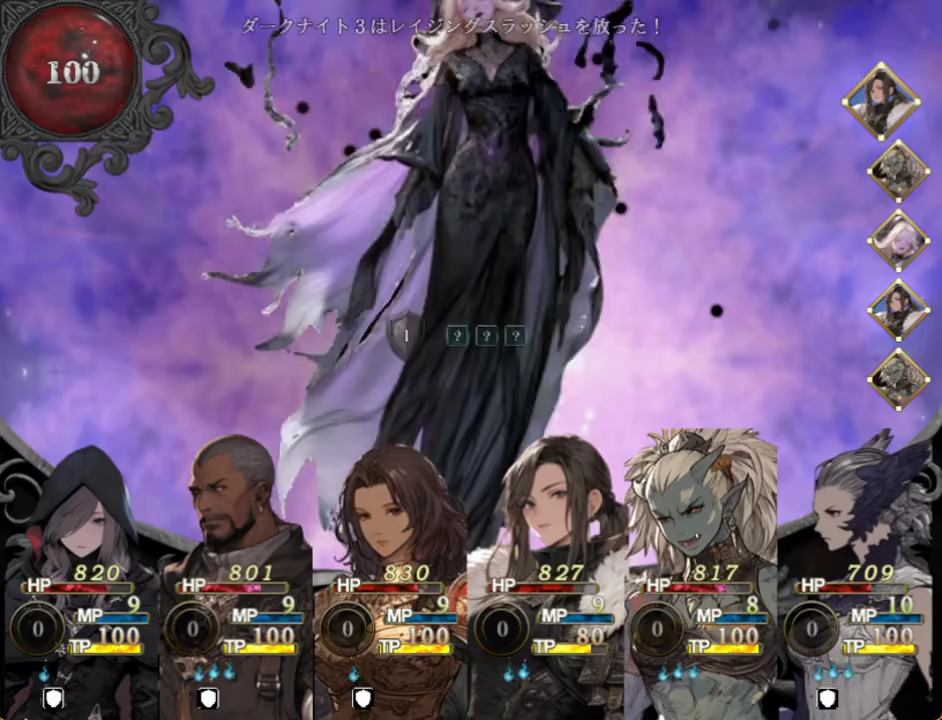 Starshard Brigands video 6
