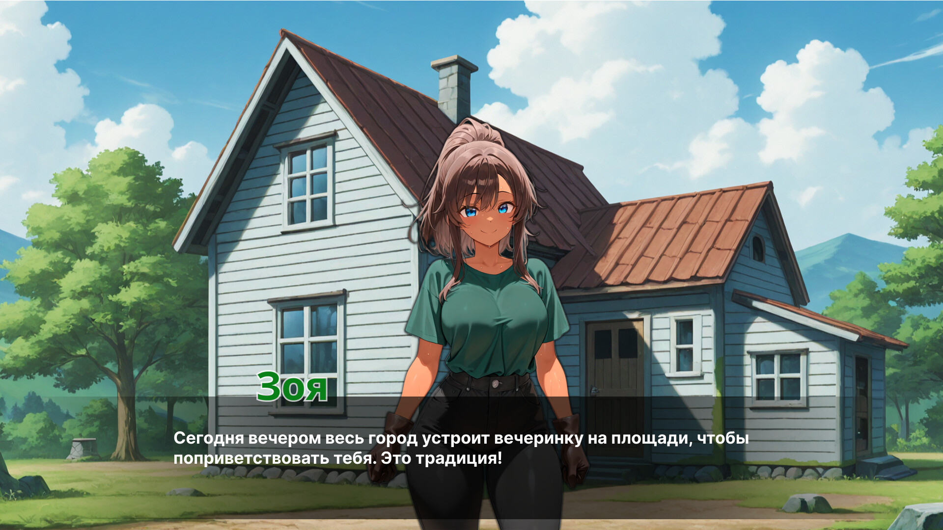 Әлемдегі ең әдемі сексуалды қыздар видеосы Ерлі-зайыптылар арасындағы ажырасу деңгейі