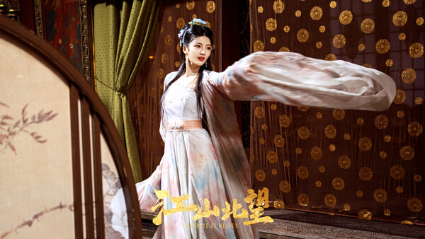 Mandate Of Heaven screenshot 4