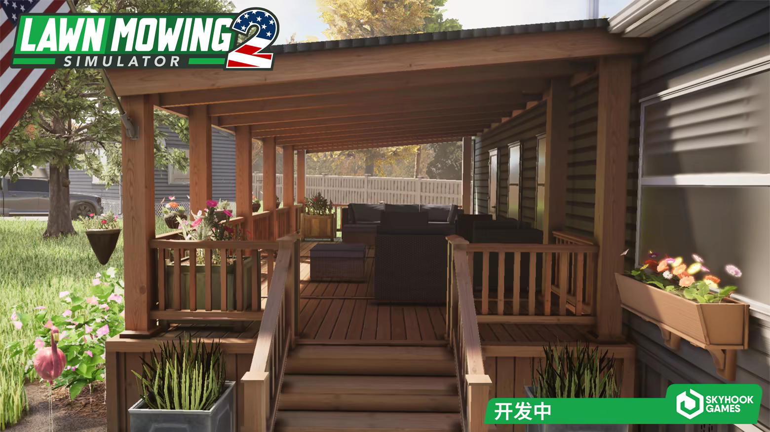 Lawn Mowing Simulator 2