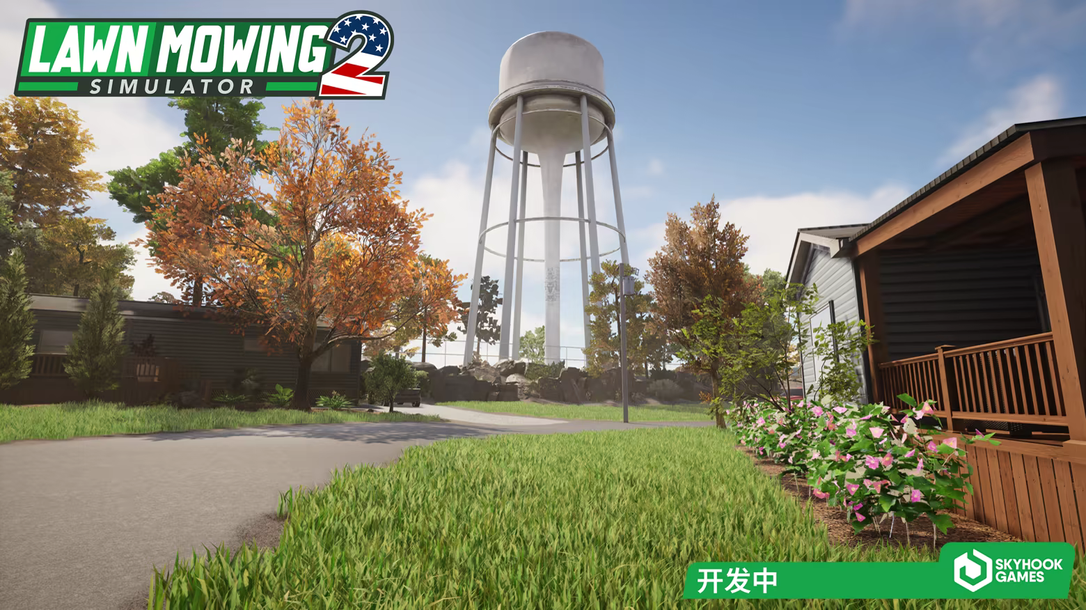 Lawn Mowing Simulator 2