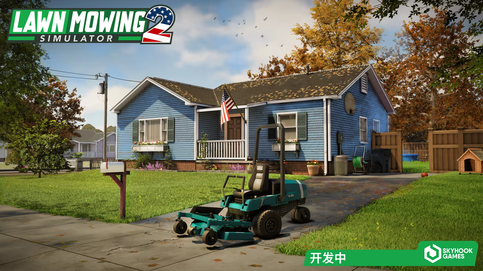 Lawn Mowing Simulator 2