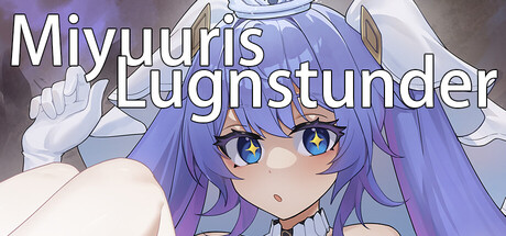 Miyuuris Lugnstunder