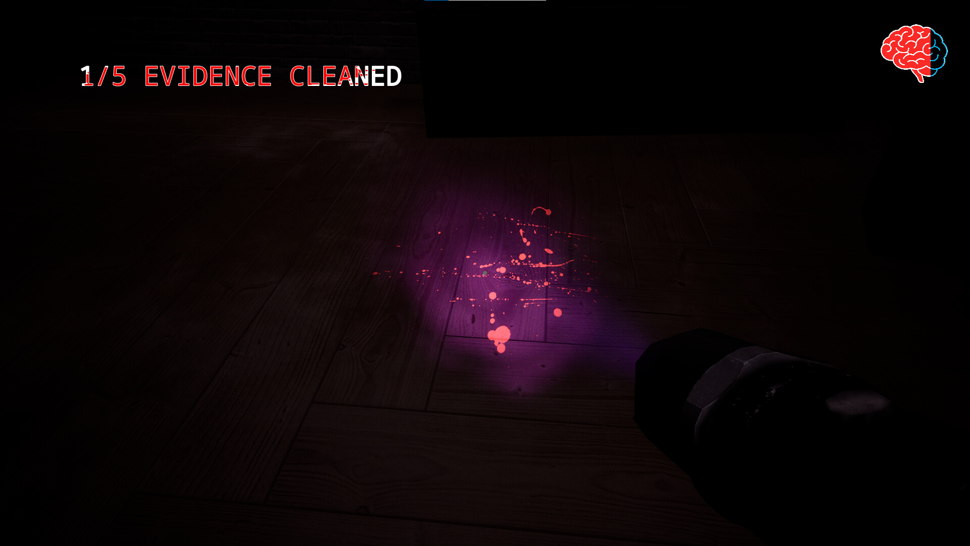 Sealed In screenshot #3