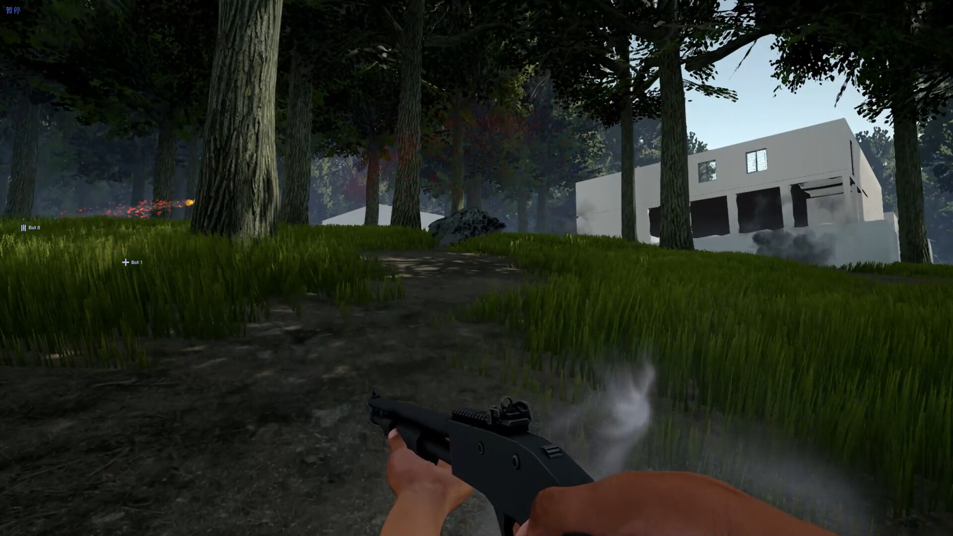 Boundless world screenshot #1