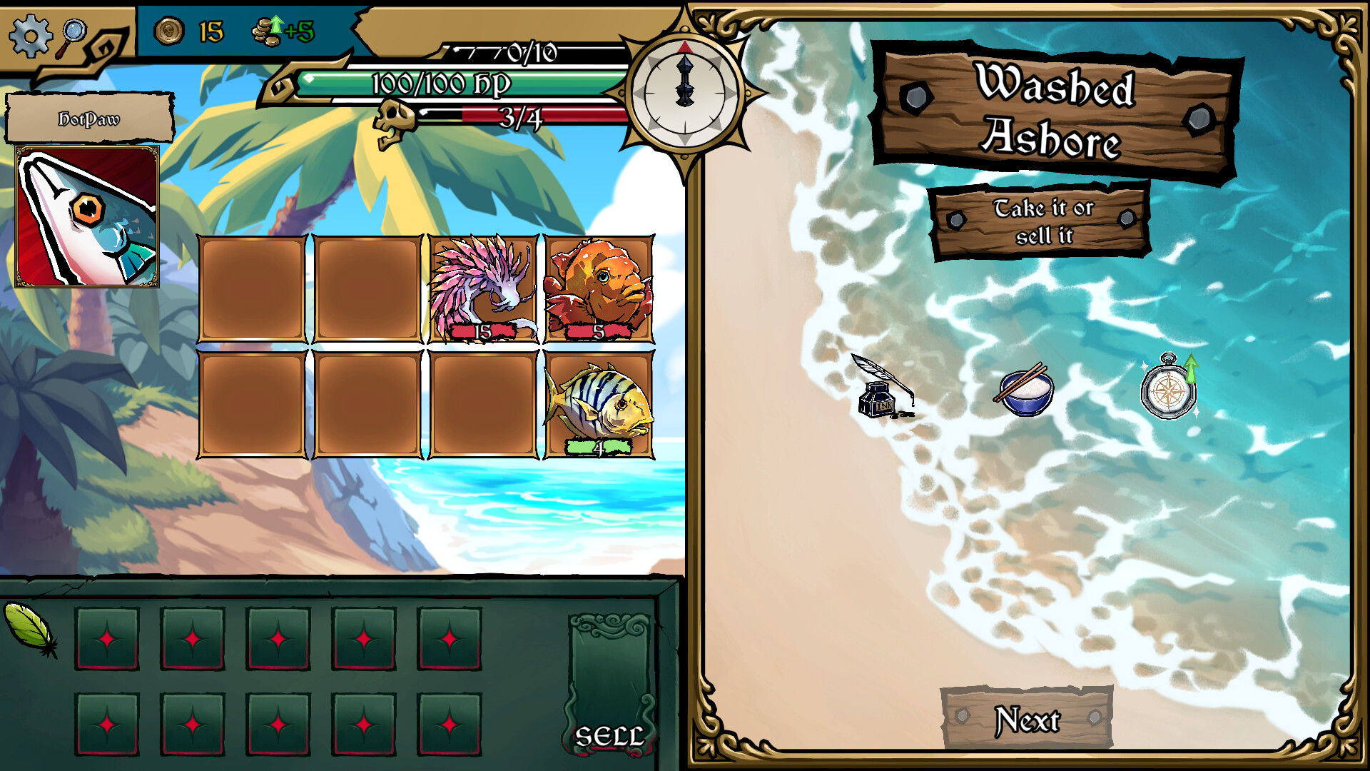 Anchor's Lament screenshot #5