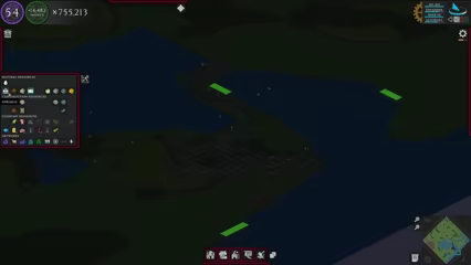 Nova Patria video 5