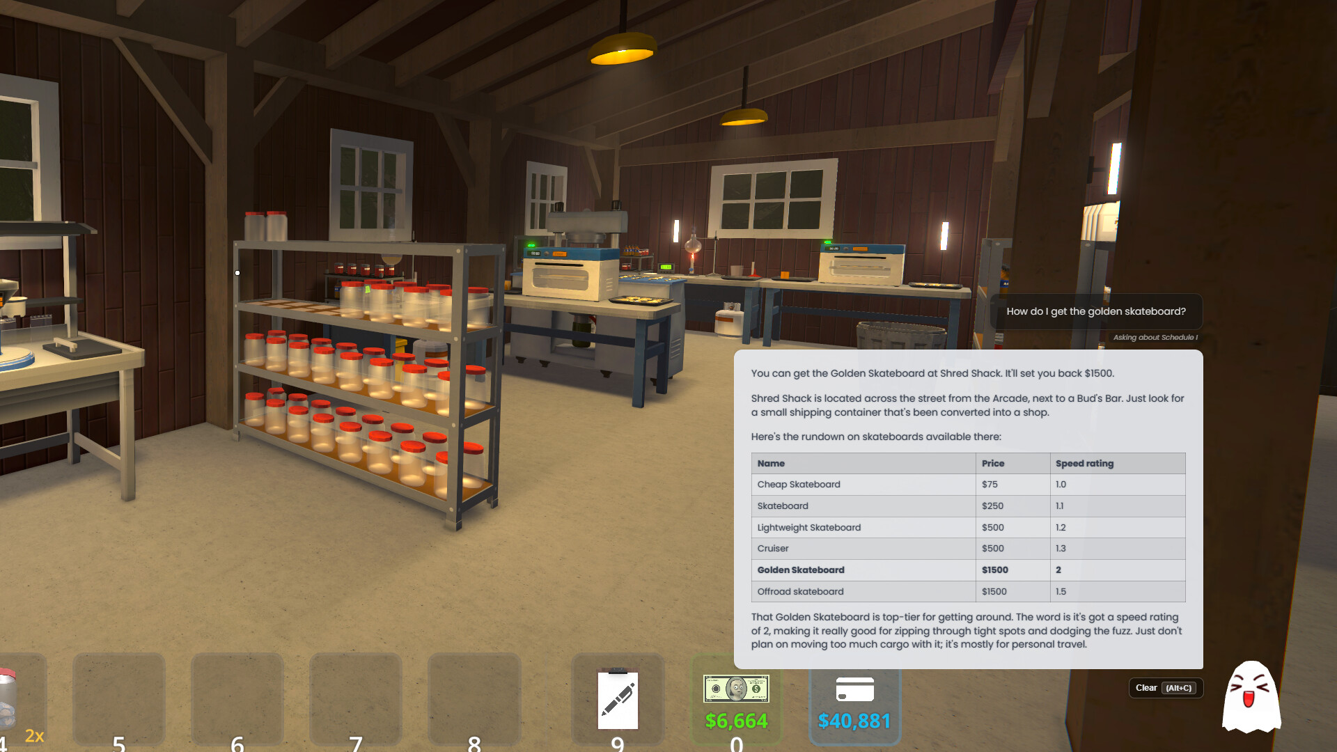 GAMEBORO screenshot #5