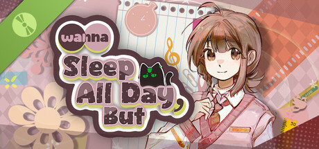 好想躺平啊，但是 Demo Header Image