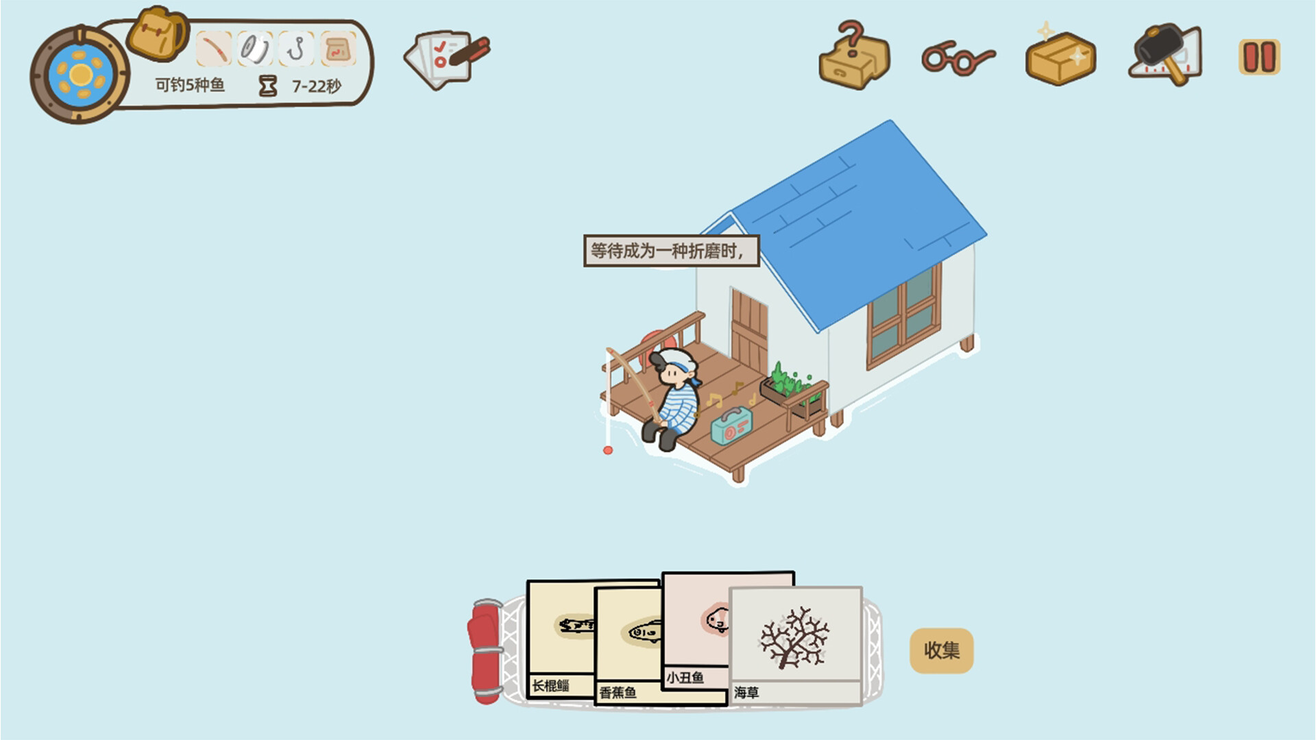 #1. 鱼自会上钩 EffortlessCatch (Steam) بواسطة: JLL