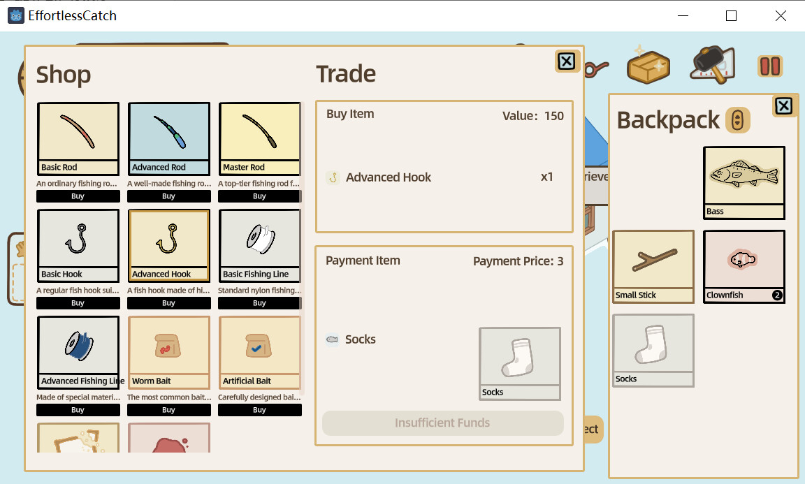 鱼自会上钩 EffortlessCatch screenshot #5