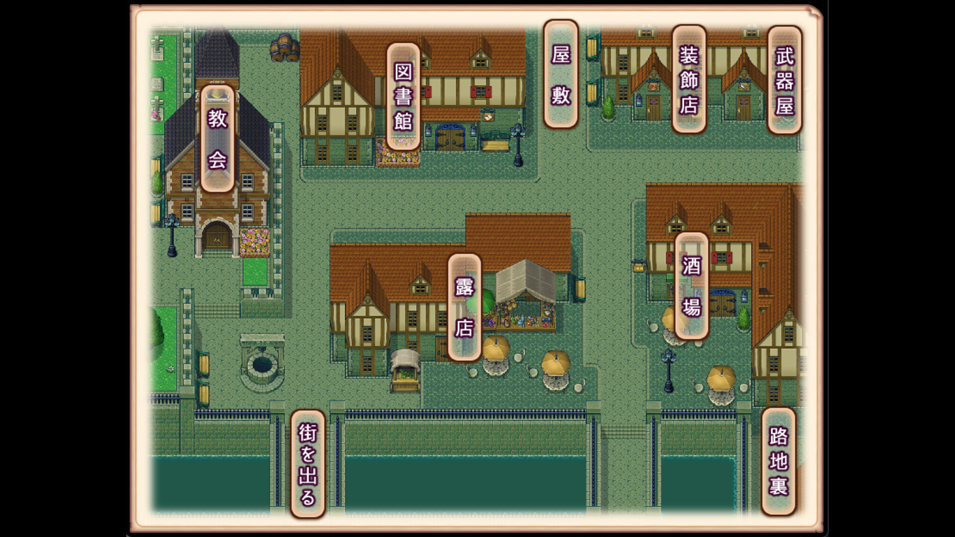 Cowgirl Maid Milk Cafe screenshot #5