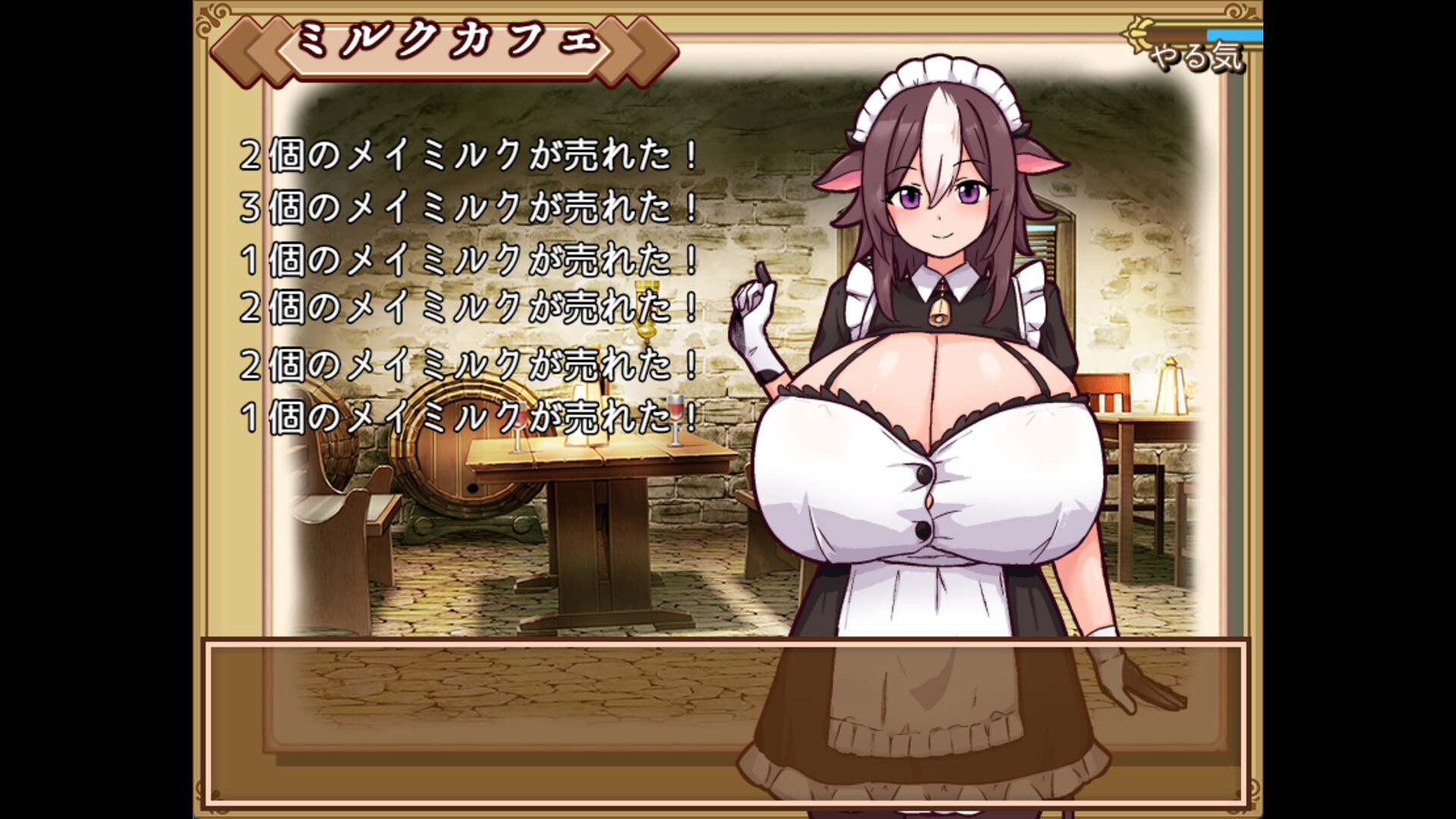 Cowgirl Maid Milk Cafe screenshot #9