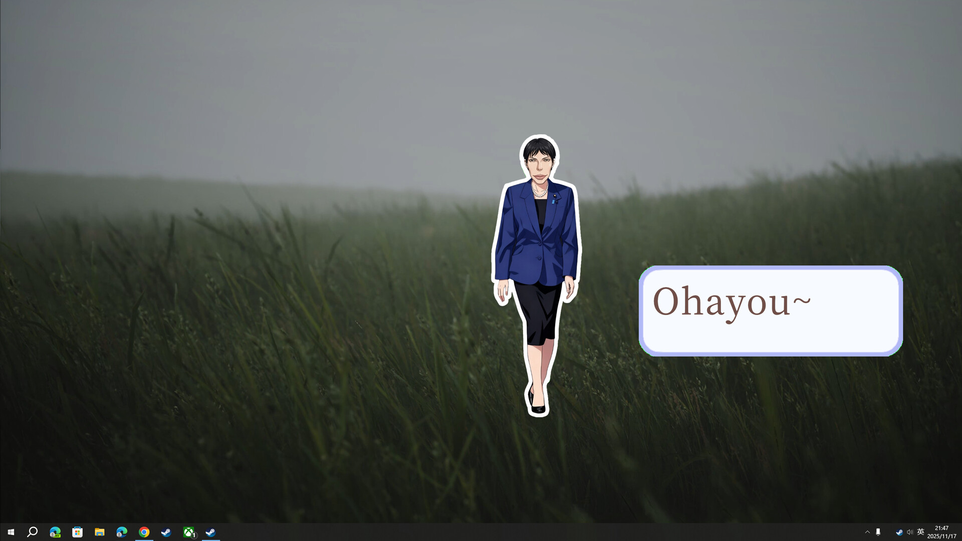 TakaichiMornSeed screenshot #5