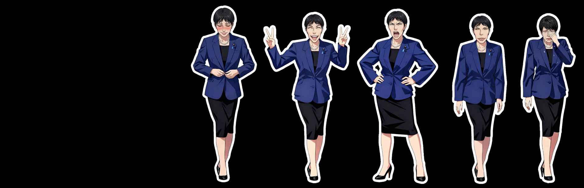 TakaichiMornSeed