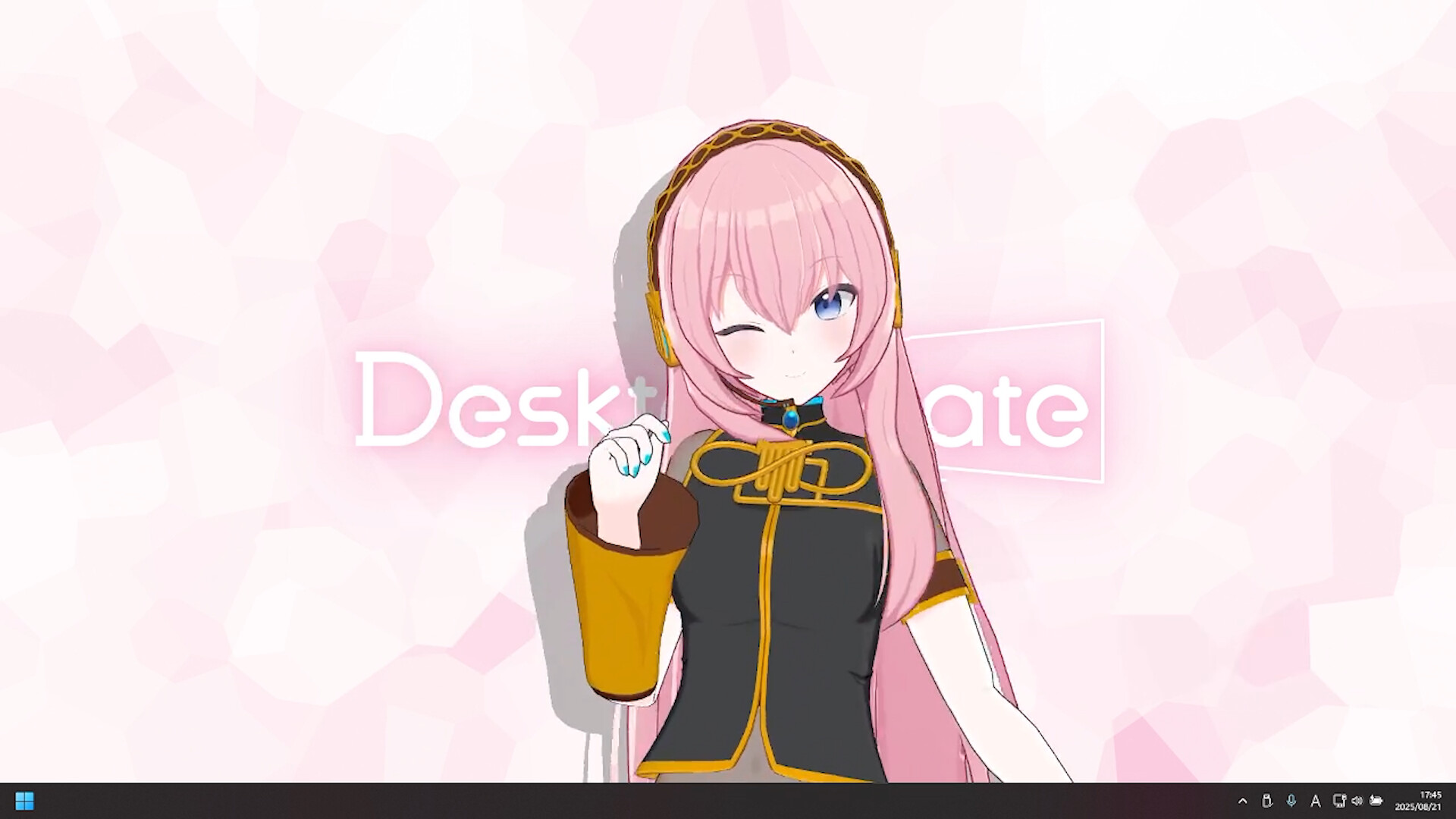 Megurine Luka DLC Featured Screenshot #1