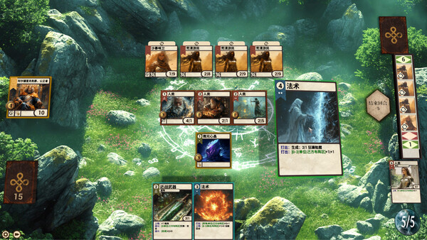 Infinite Cards 截图 2