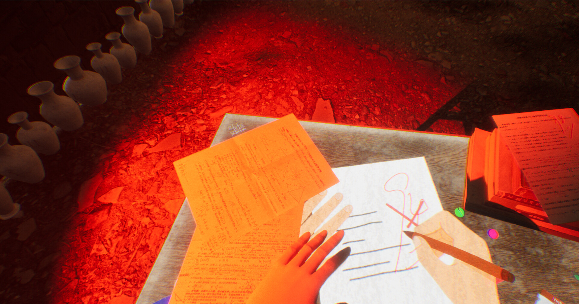 借春天 screenshot #2