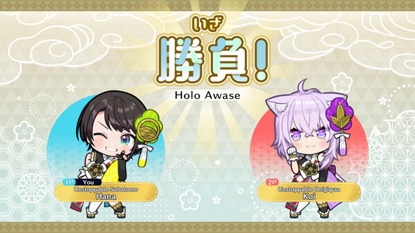 Holo's Hanafuda DLC: Oozora Subaru & Nekomata Okayu Set