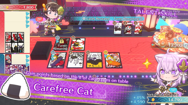 Holo's Hanafuda DLC: Oozora Subaru & Nekomata Okayu Set
