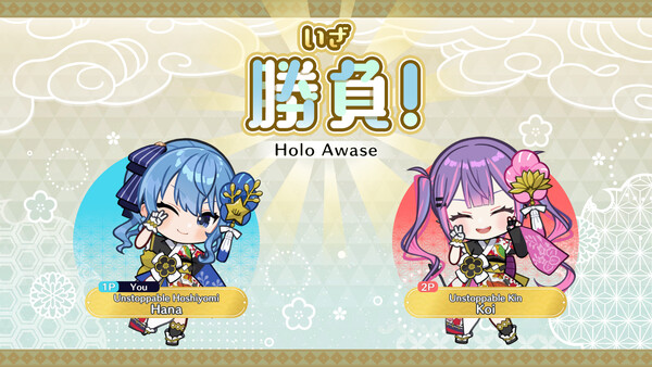 hololive Holo's Hanafuda DLC: Hoshimachi Suisei & Tokoyami Towa Set.