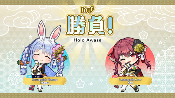 hololive Holo's Hanafuda DLC: Usada Pekora & Houshou Marine Set