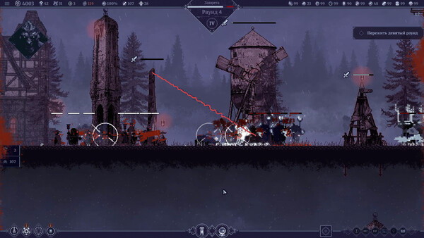 Скриншот 3 из игры Sin & Siege