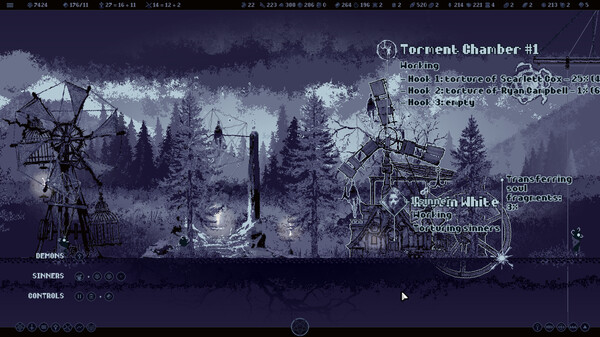 Screenshot 13