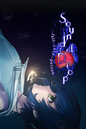 Cover art of Sound of Drop - fall into poison -