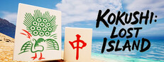 孤島国士 - Kokushi : Lost Island