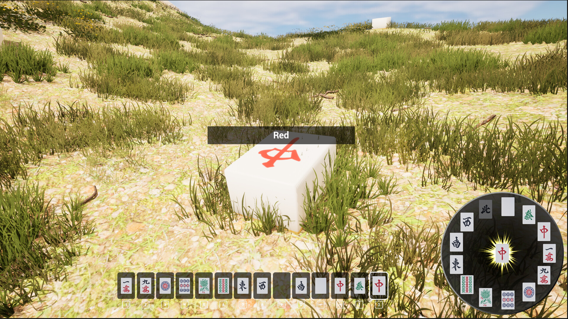 孤島国士 - Kokushi : Lost Island screenshot #5