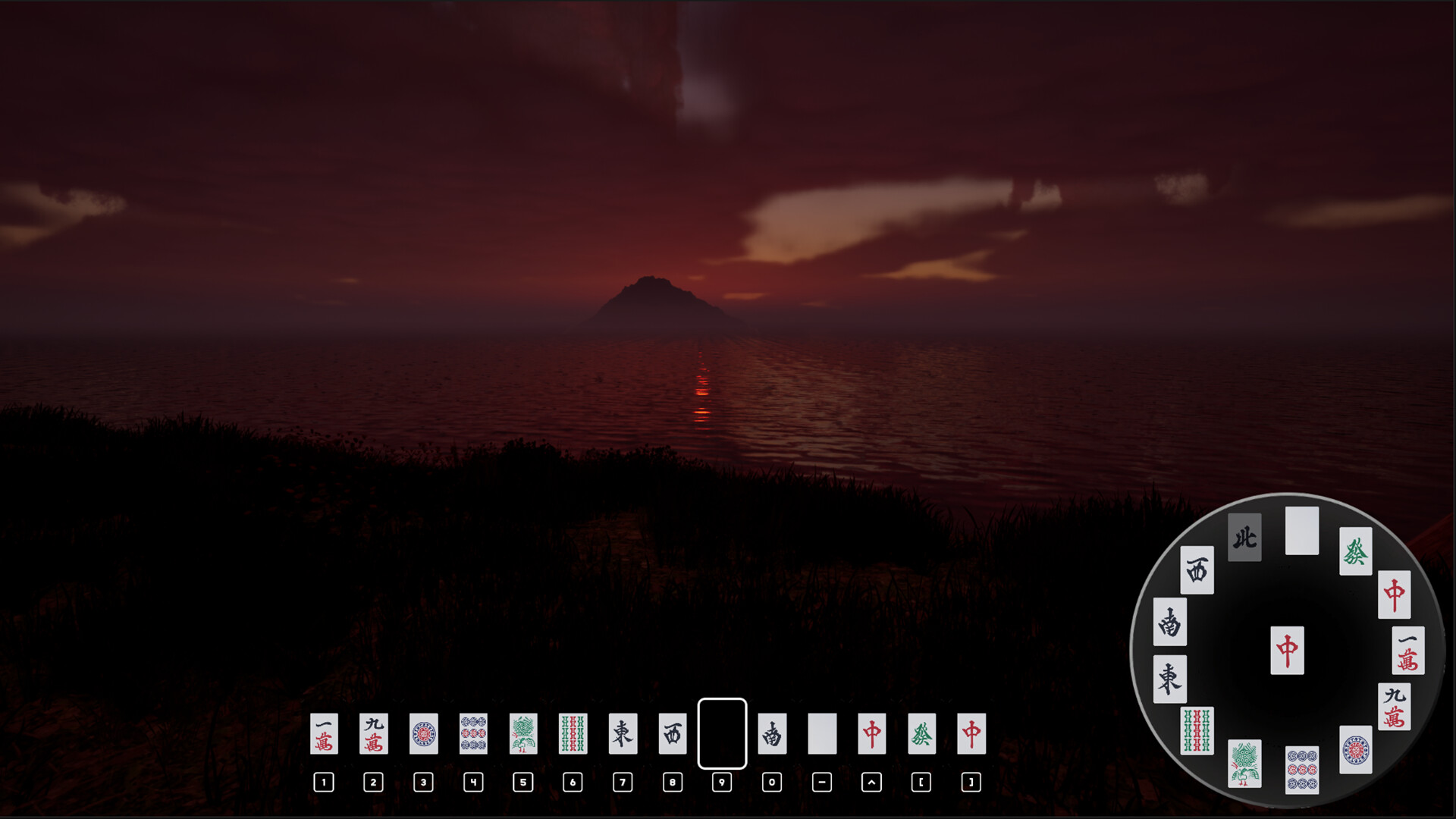 孤島国士 - Kokushi : Lost Island screenshot #1