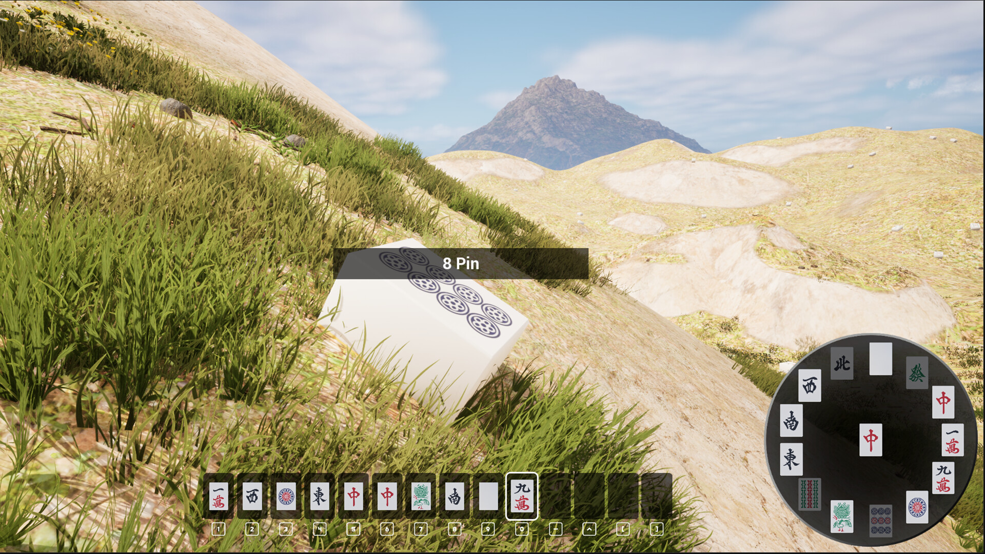 孤島国士 - Kokushi : Lost Island screenshot #4