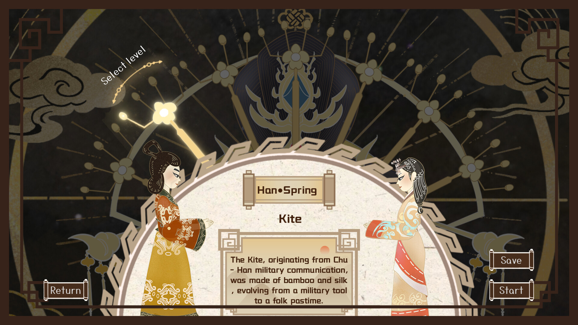 DIVINE CRAFTING WORKSHOP screenshot #2