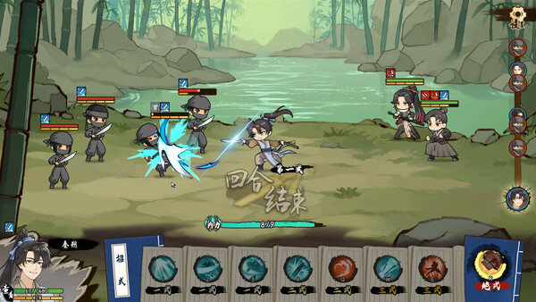 明镜江湖行朔风起/Tales of Justice Academy Winds Arise (v1.1.23)
