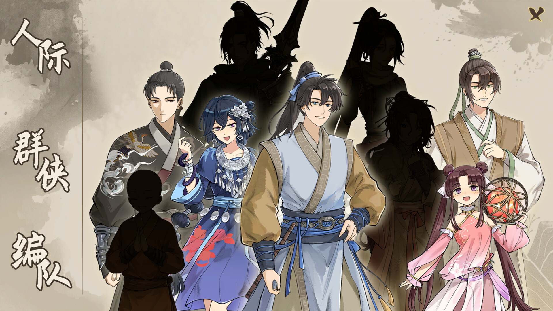 Tales of Justice Academy: Winds Arise screenshot #9