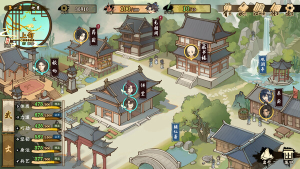 Tales of Justice Academy: Winds Arise game for Linux 1