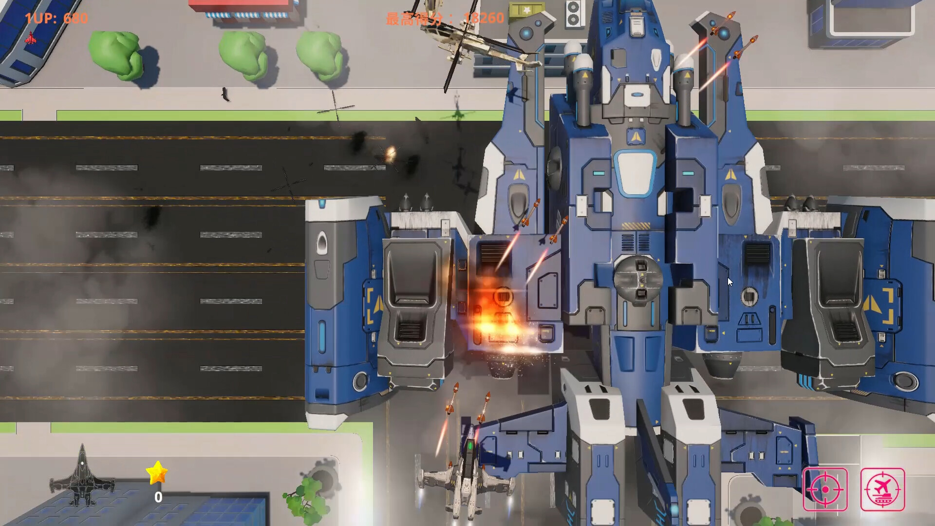 Skyborn:IronWings screenshot #5