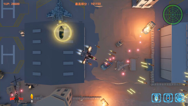 Skyborn:IronWings screenshot 6