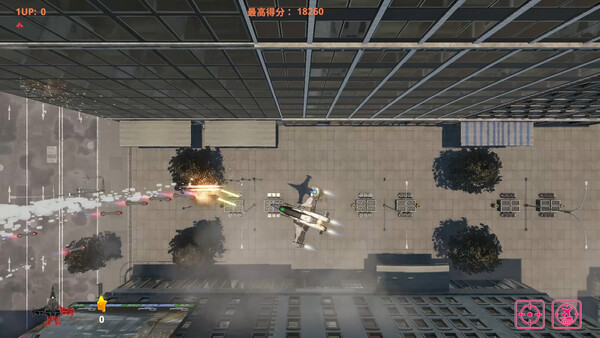 Skyborn:IronWings screenshot 6