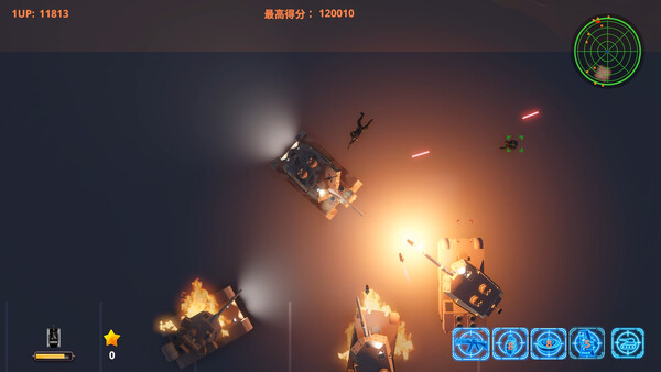 Skyborn:IronWings — 3