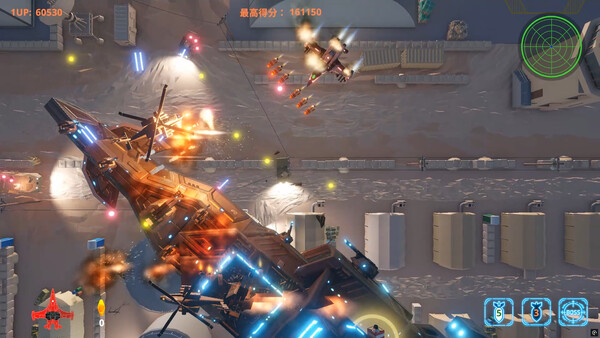 Skyborn:IronWings — 7