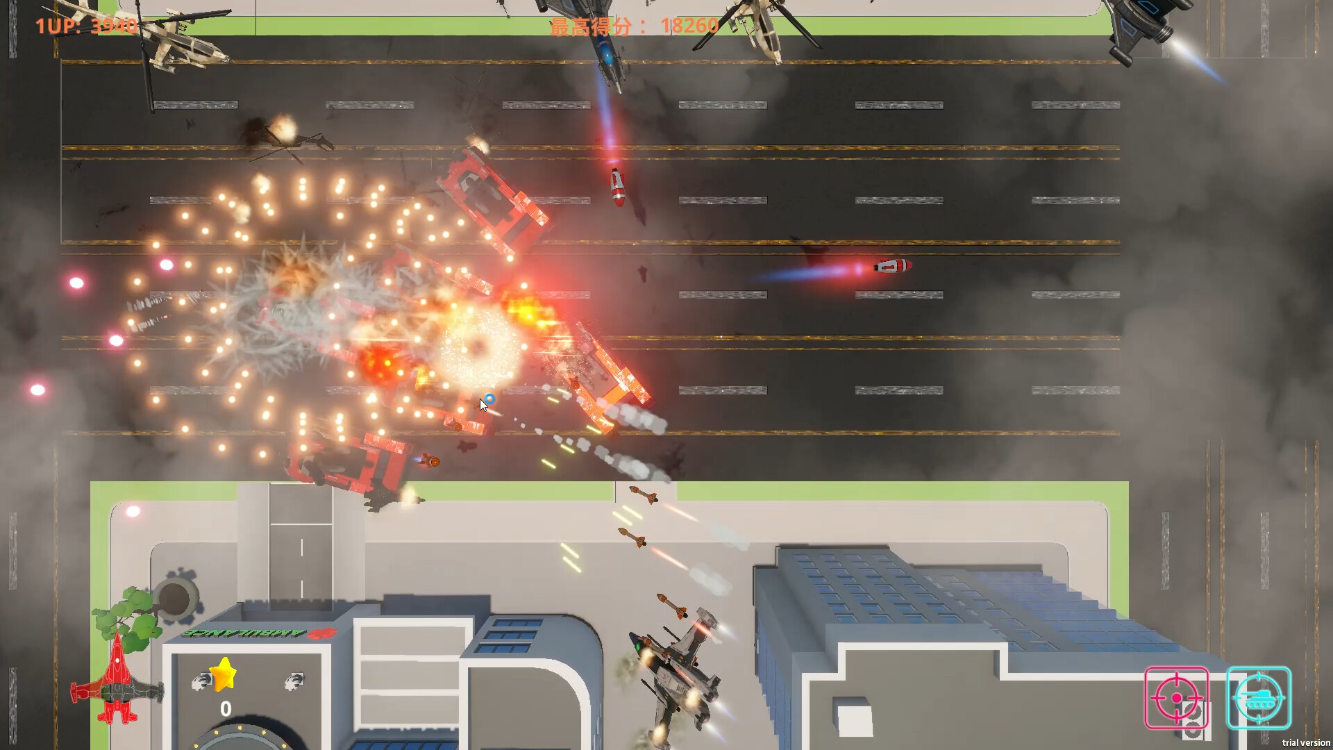 Skyborn:IronWings screenshot #1