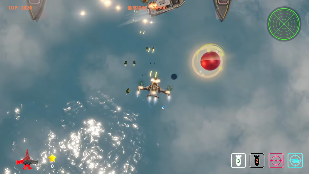 Skyborn:IronWings video 5