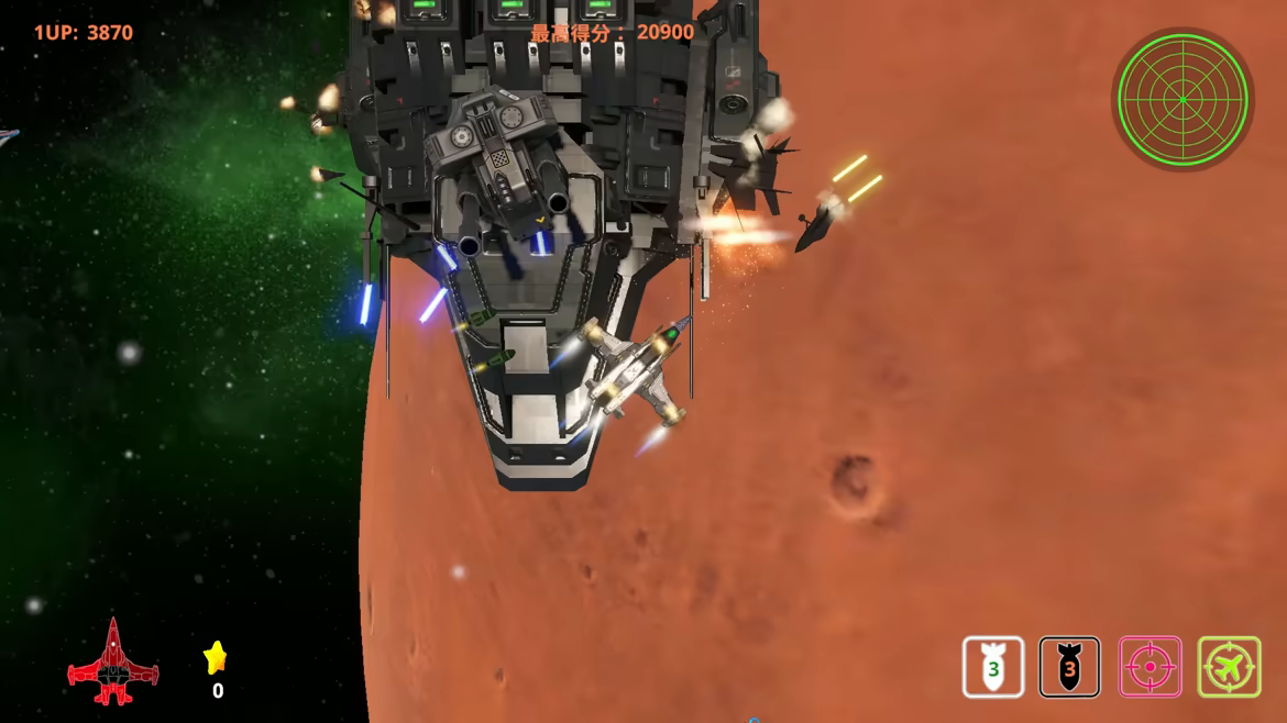 Skyborn:IronWings video 2