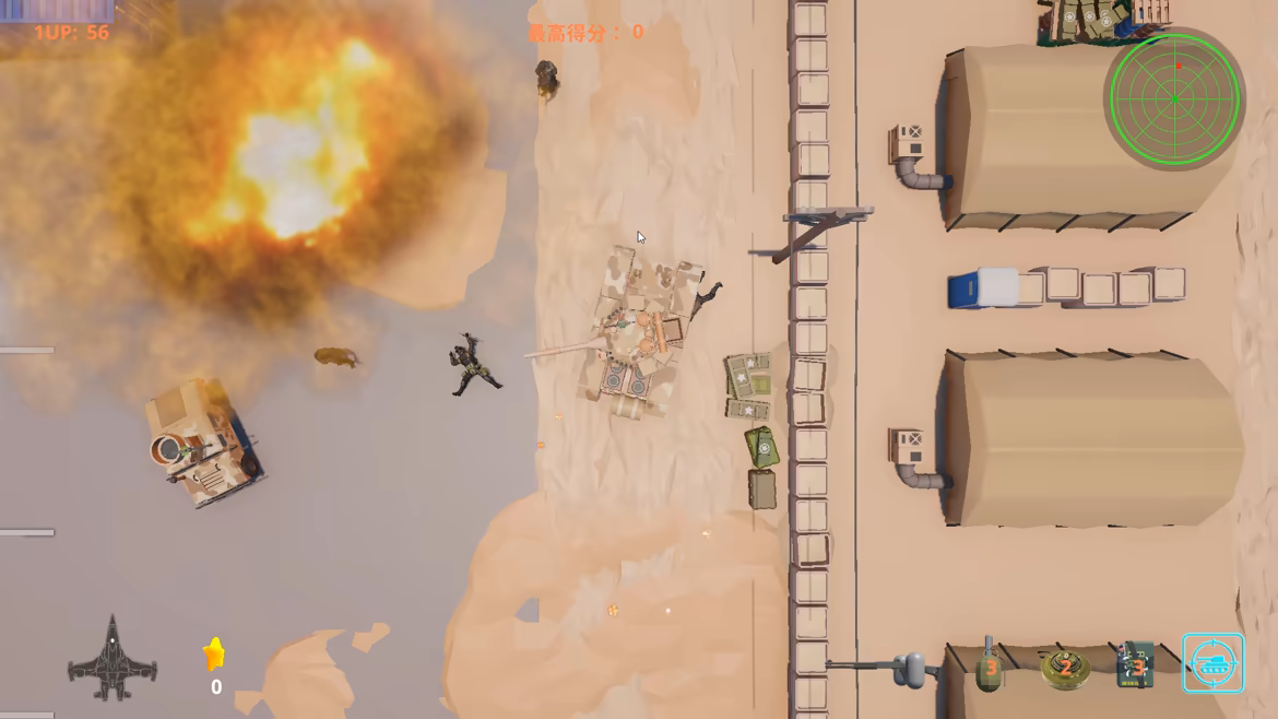 Skyborn:IronWings video 3