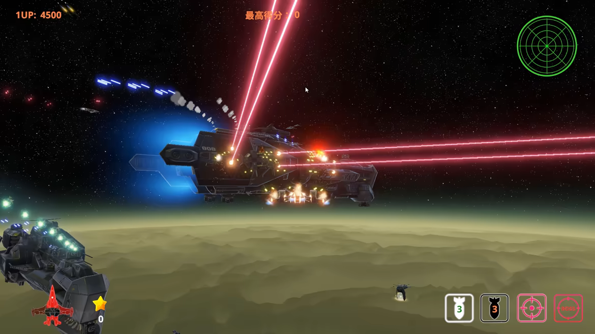 Skyborn:IronWings video 1