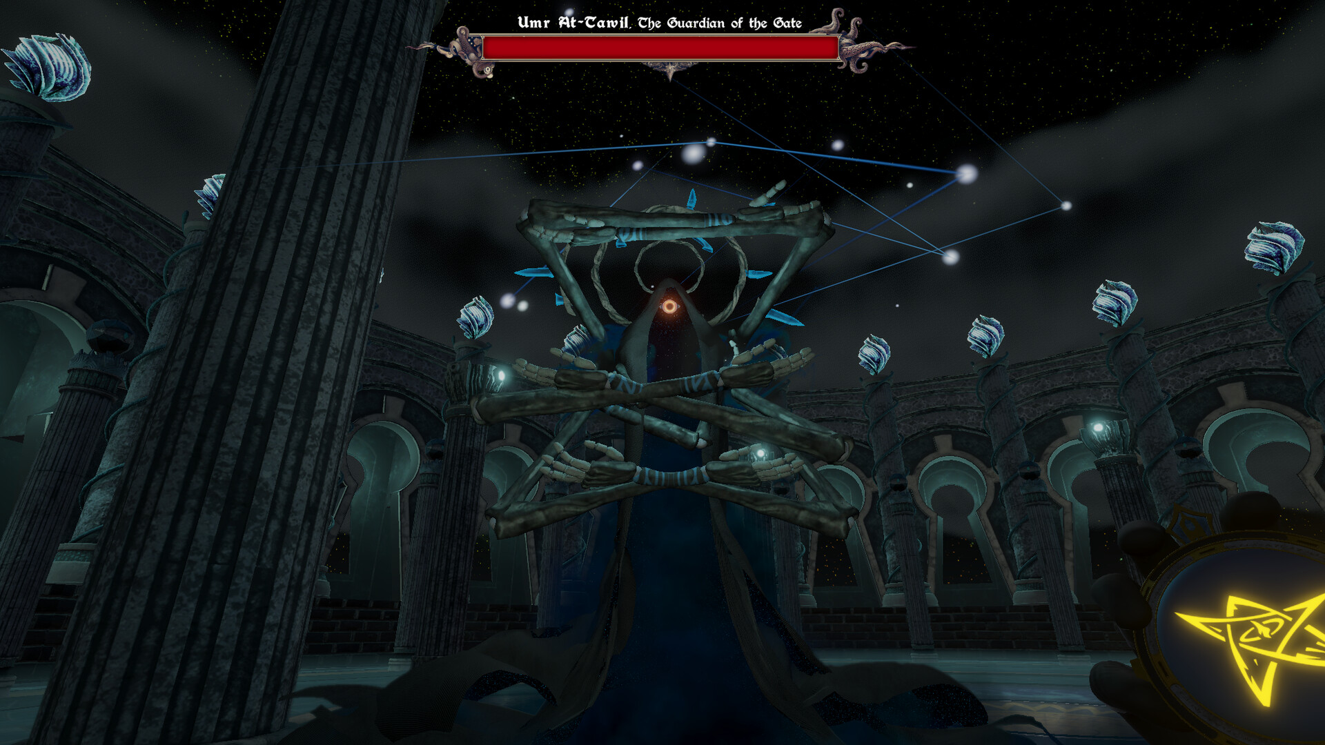 Halls of Nyarlathotep screenshot #15